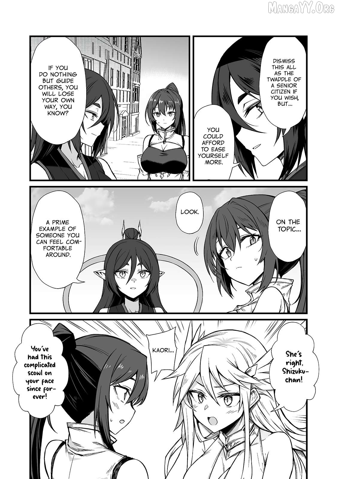 Arifureta Shokugyou de Sekai Saikyou Chapter 90.1 - page 12