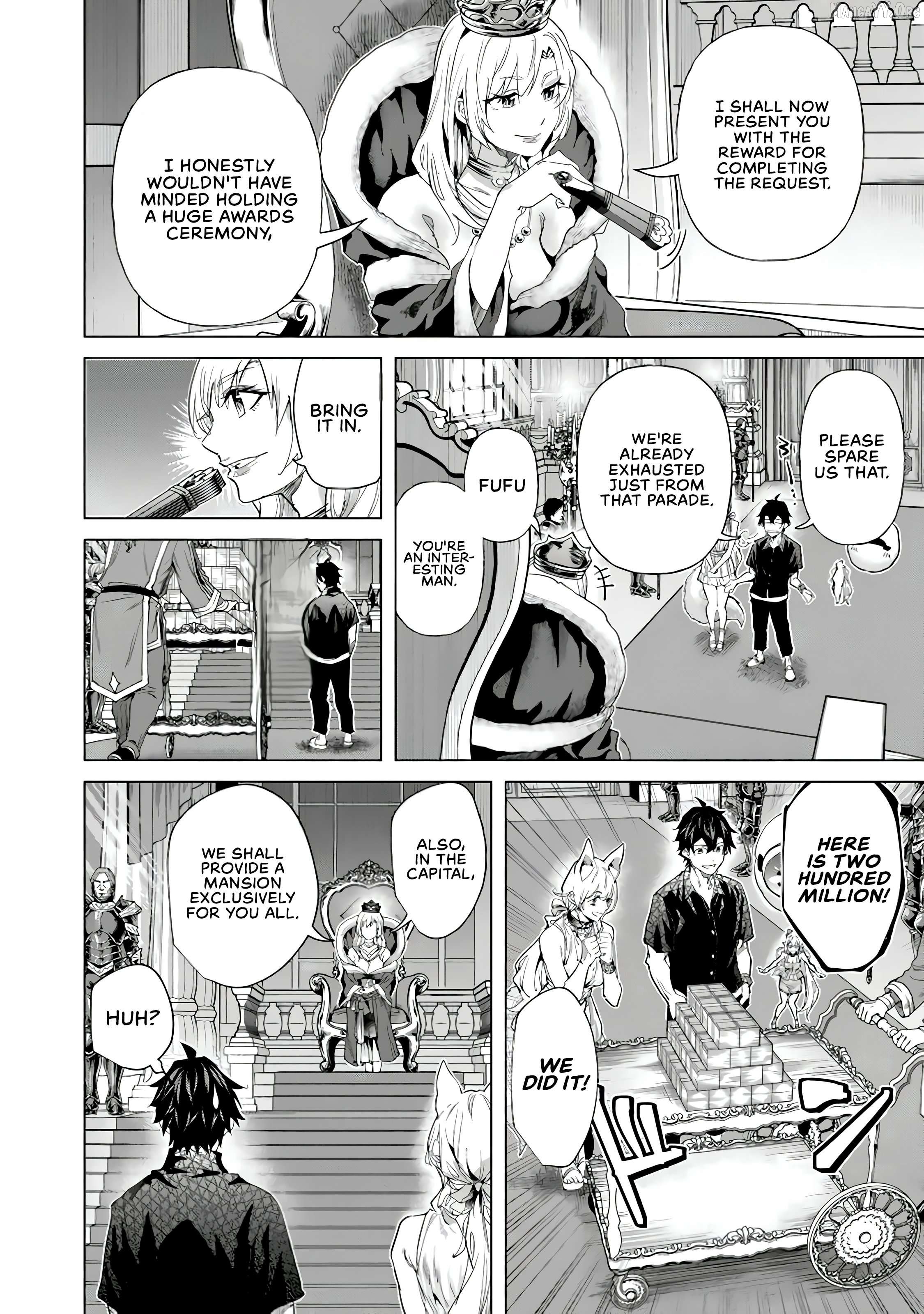 A warrior exiled by the hero and his lover Chapter 39 - page 14
