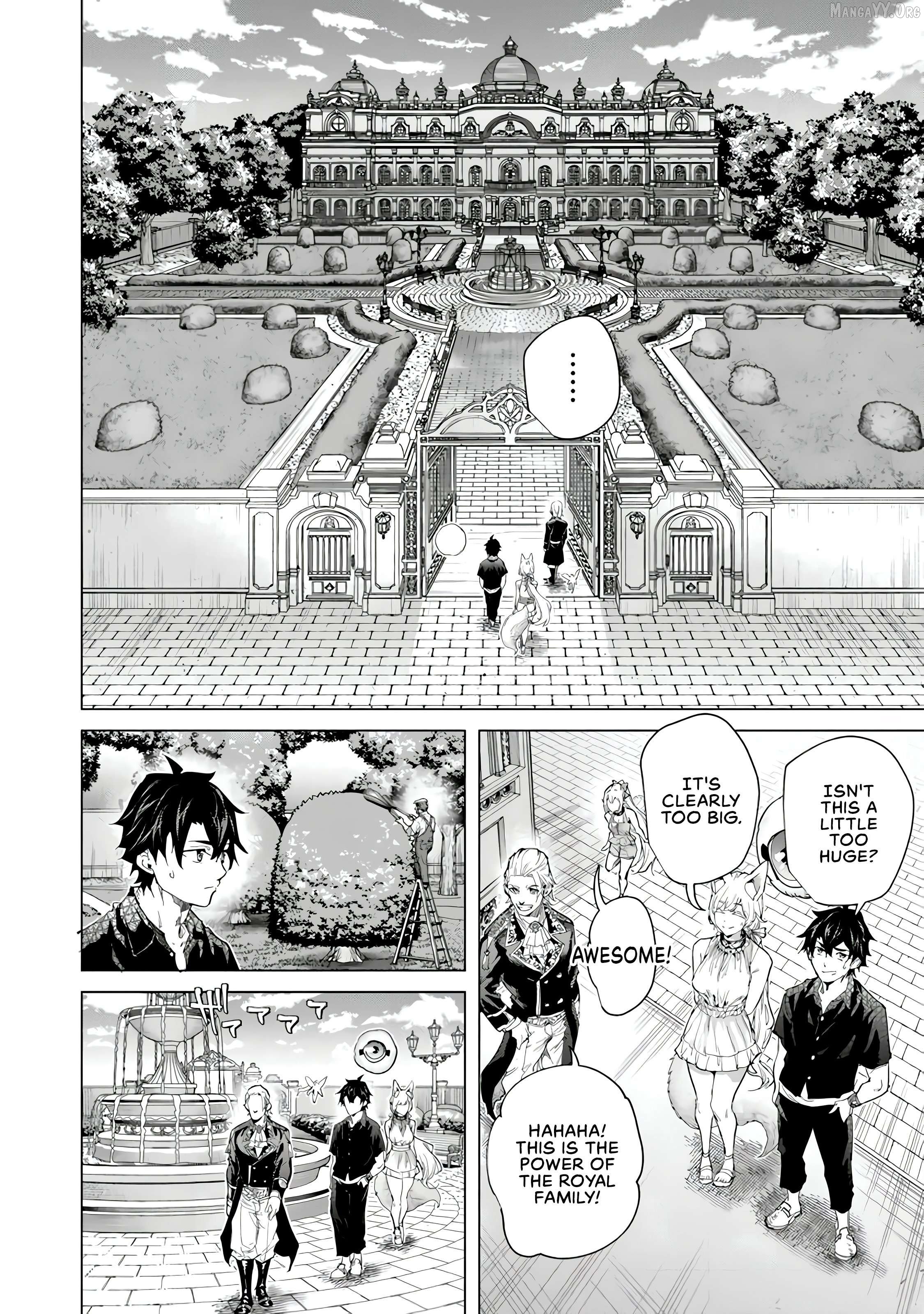 A warrior exiled by the hero and his lover Chapter 39 - page 16