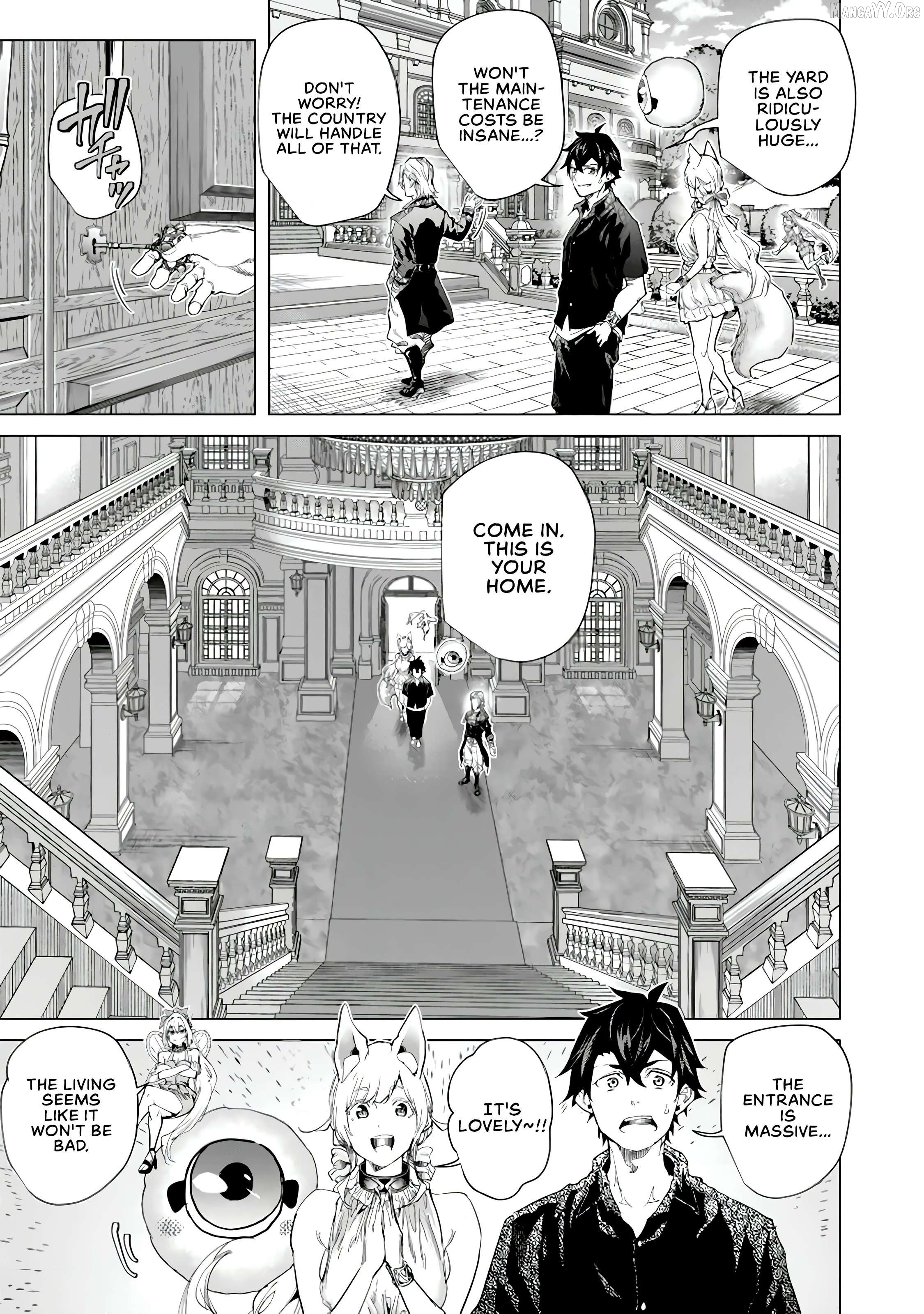 A warrior exiled by the hero and his lover Chapter 39 - page 17