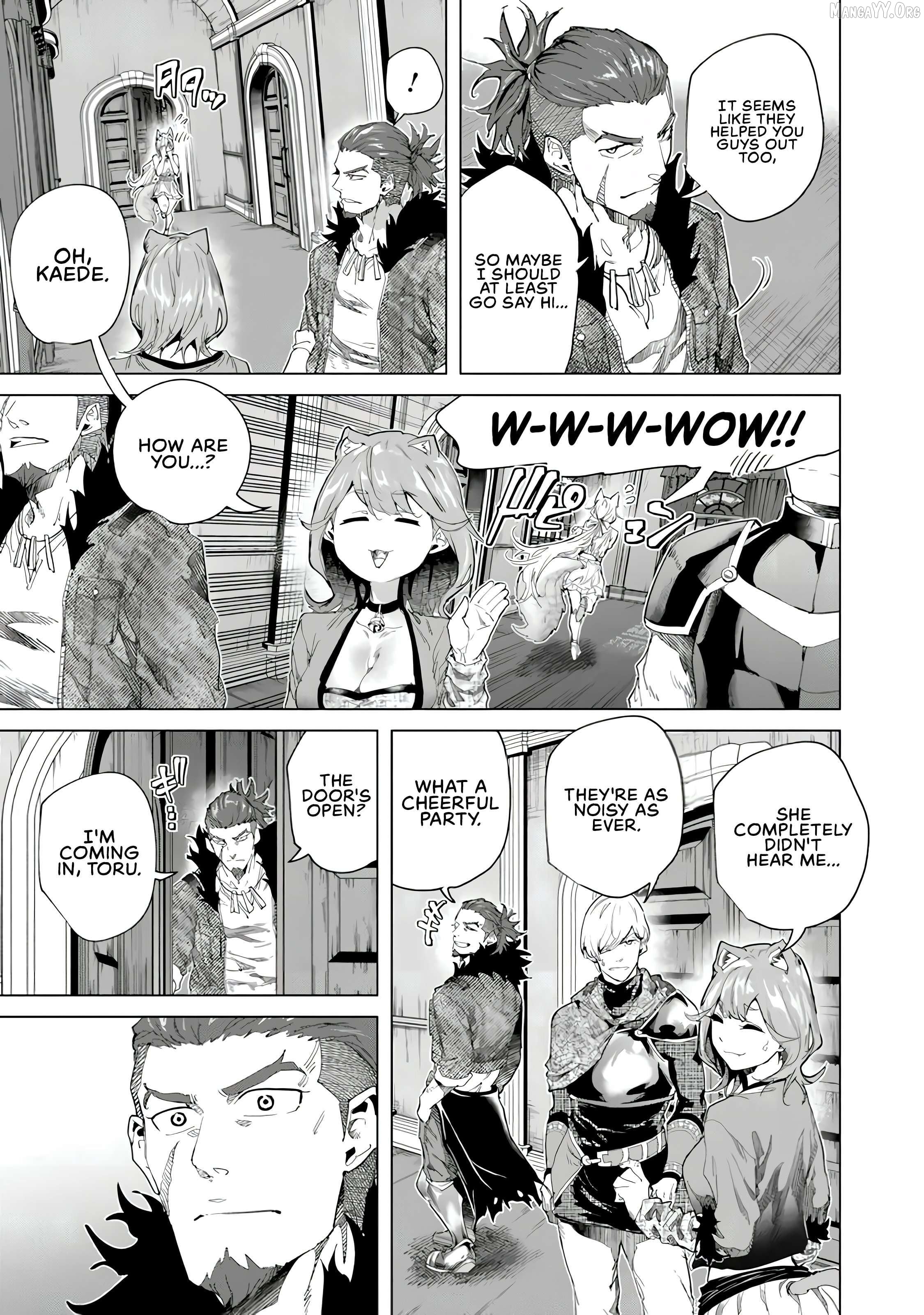 A warrior exiled by the hero and his lover Chapter 39 - page 23