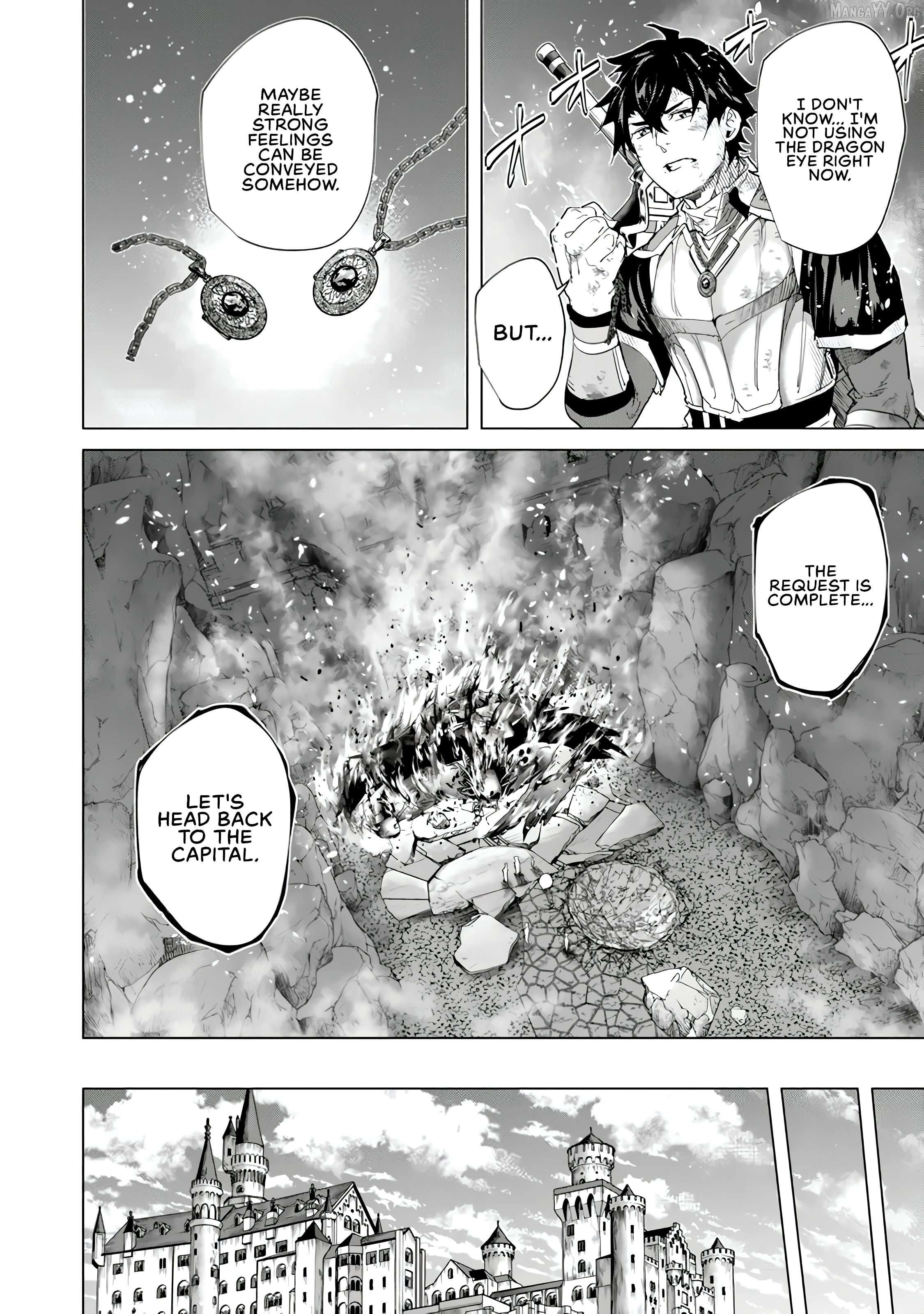 A warrior exiled by the hero and his lover Chapter 39 - page 4
