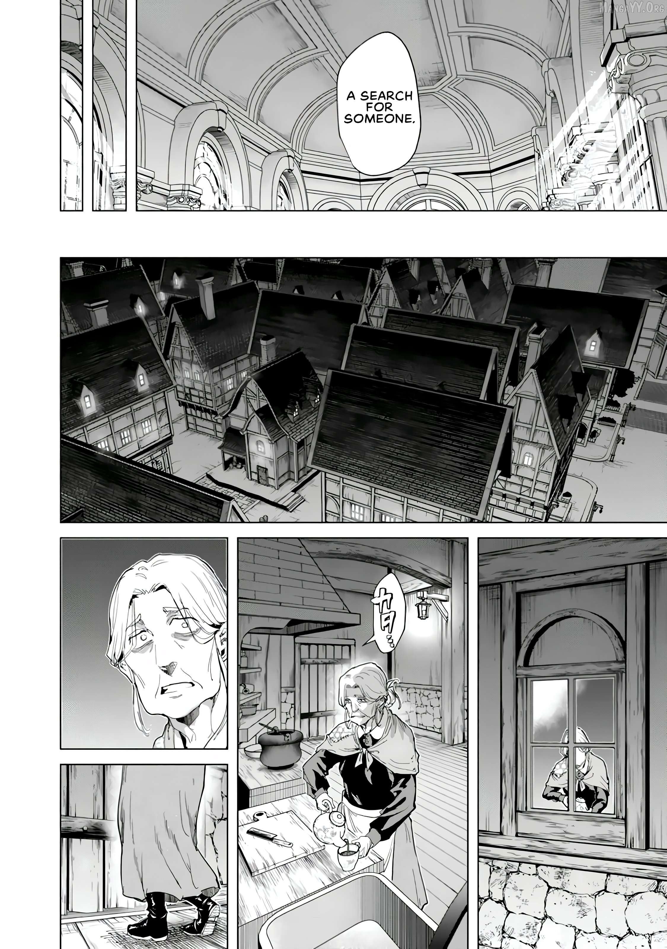 A warrior exiled by the hero and his lover Chapter 39 - page 8