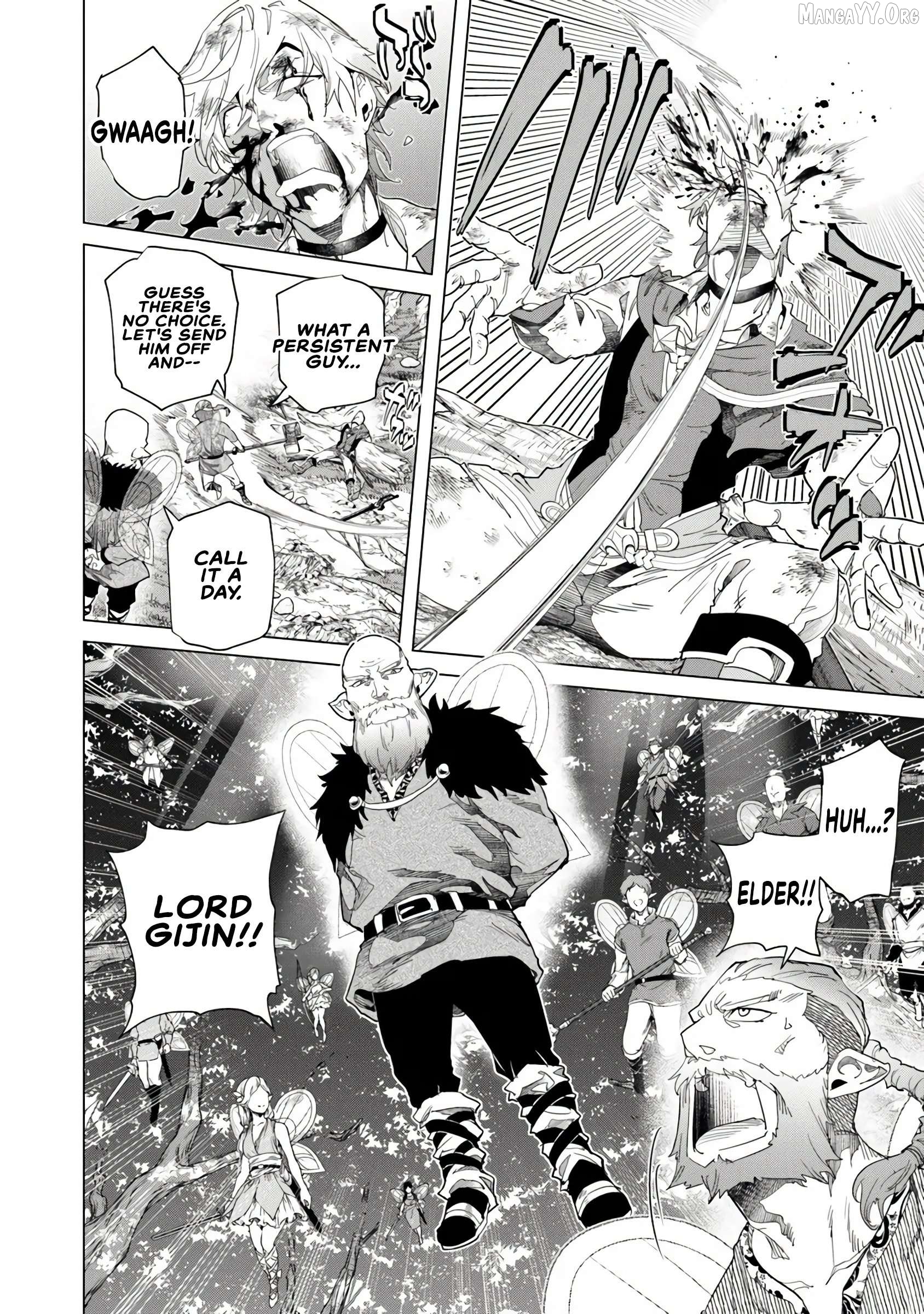 A warrior exiled by the hero and his lover Chapter 40 - page 3