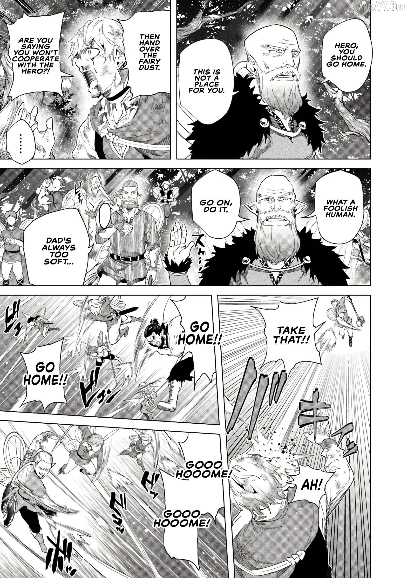 A warrior exiled by the hero and his lover Chapter 40 - page 4