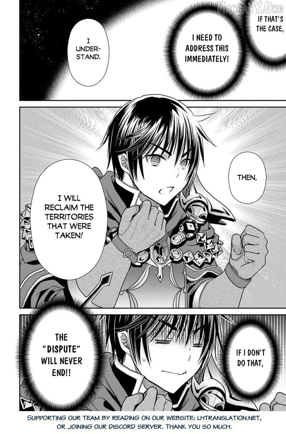 Hachinan tte, Sore wa Nai Deshou! Chapter 106 - page 16