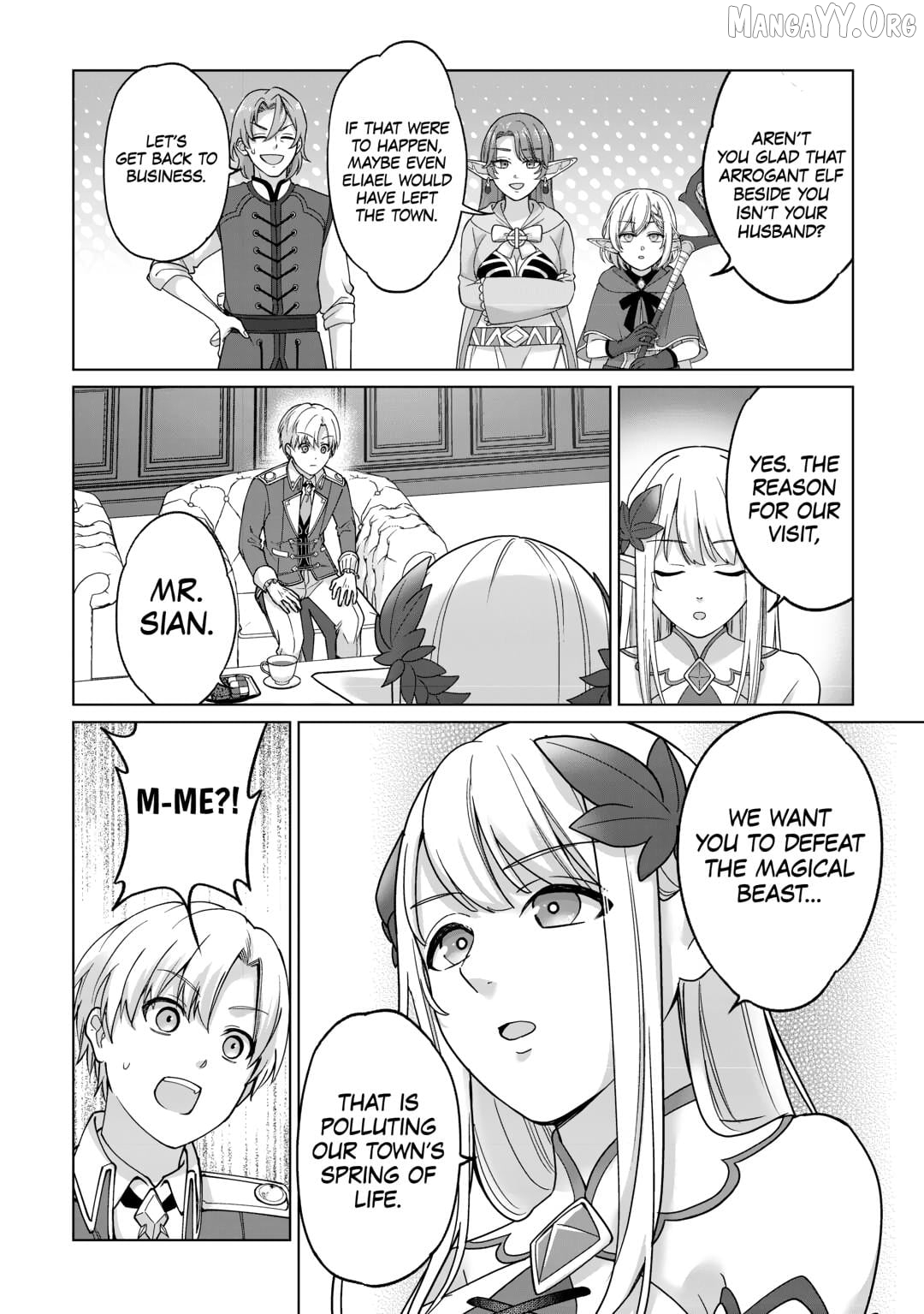 After Receiving the Sacred Item “Cup” That Can Only Produce Water, I Decided To Live Freely in Barren Land Chapter 33 - page 12