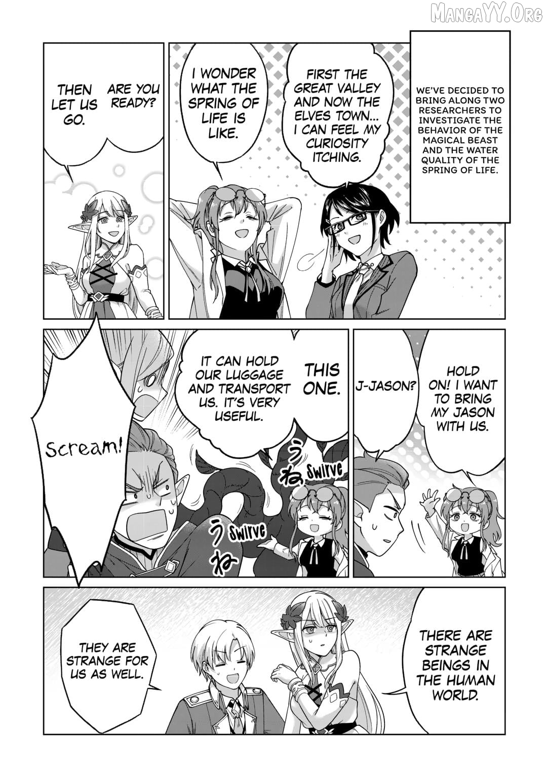 After Receiving the Sacred Item “Cup” That Can Only Produce Water, I Decided To Live Freely in Barren Land Chapter 33 - page 16