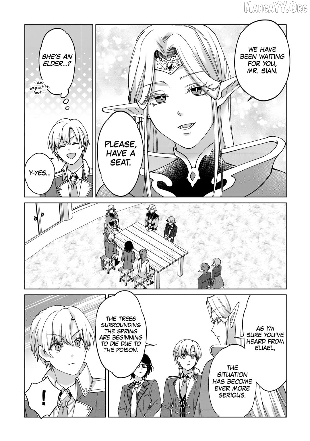 After Receiving the Sacred Item “Cup” That Can Only Produce Water, I Decided To Live Freely in Barren Land Chapter 33 - page 24