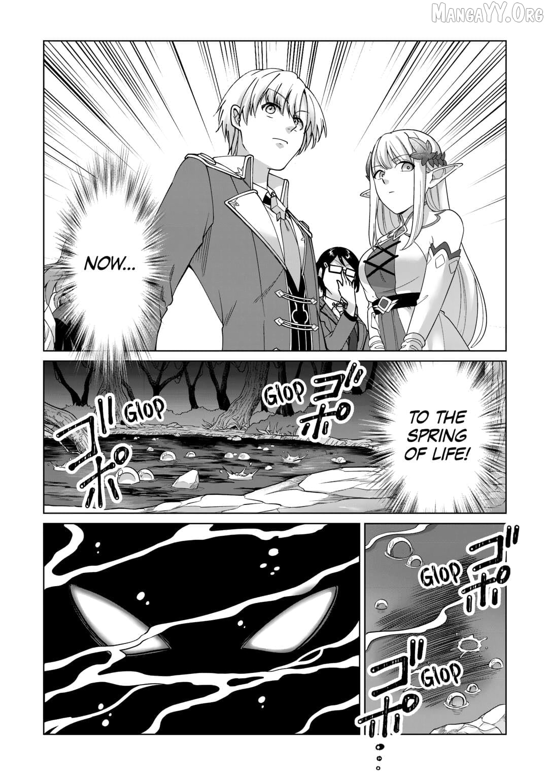 After Receiving the Sacred Item “Cup” That Can Only Produce Water, I Decided To Live Freely in Barren Land Chapter 33 - page 28