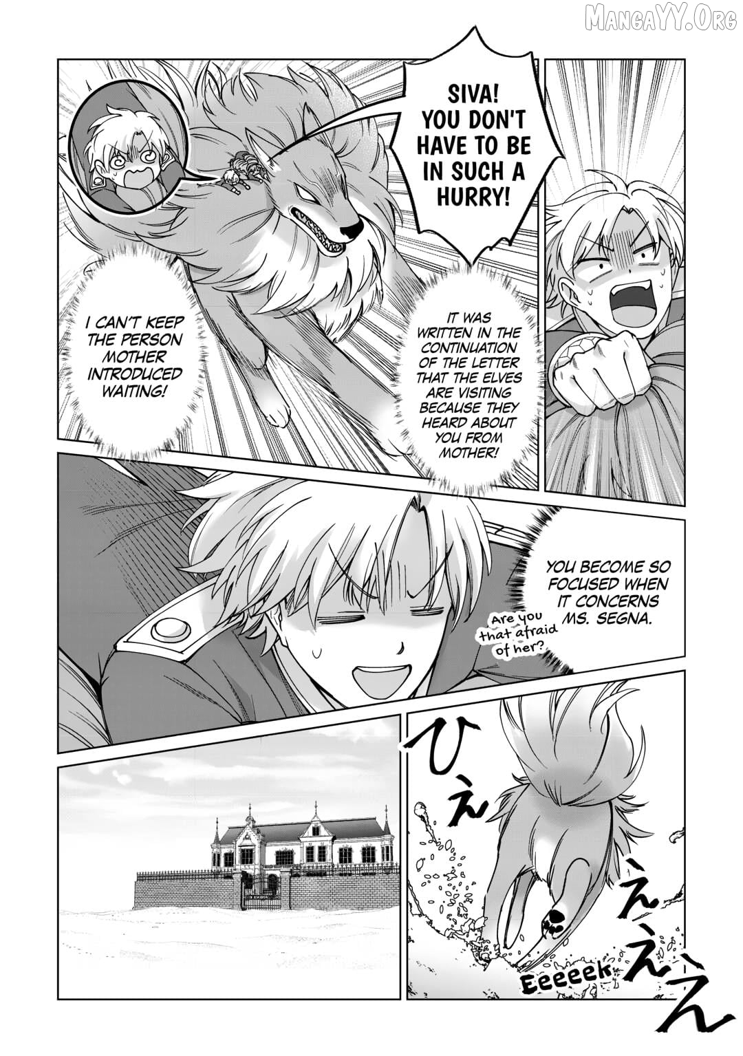 After Receiving the Sacred Item “Cup” That Can Only Produce Water, I Decided To Live Freely in Barren Land Chapter 33 - page 6
