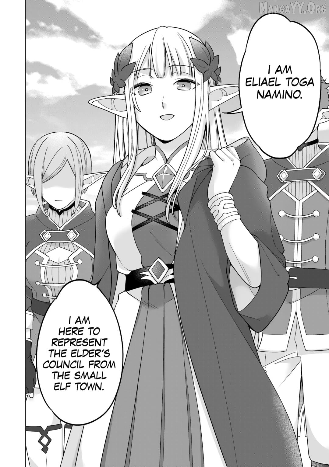 After Receiving the Sacred Item “Cup” That Can Only Produce Water, I Decided To Live Freely in Barren Land Chapter 33 - page 8