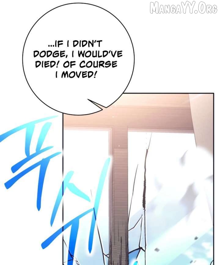 I Quit the Hero's Party Chapter 118 - page 83