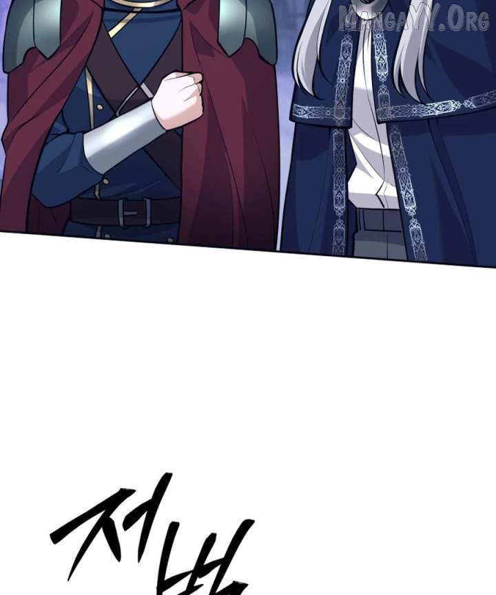 I Quit the Hero's Party Chapter 119 - page 7
