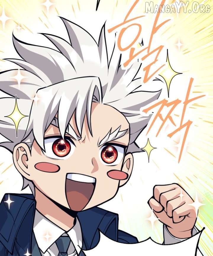 I Quit the Hero's Party Chapter 120 - page 80