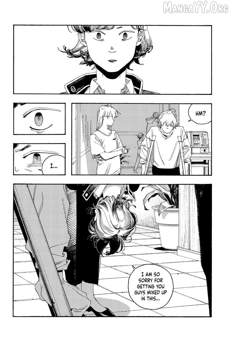 Fool Night Chapter 107 - page 13