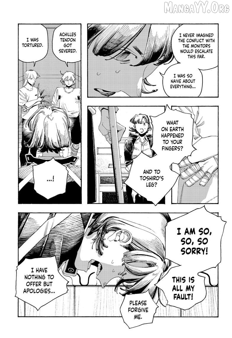 Fool Night Chapter 107 - page 14