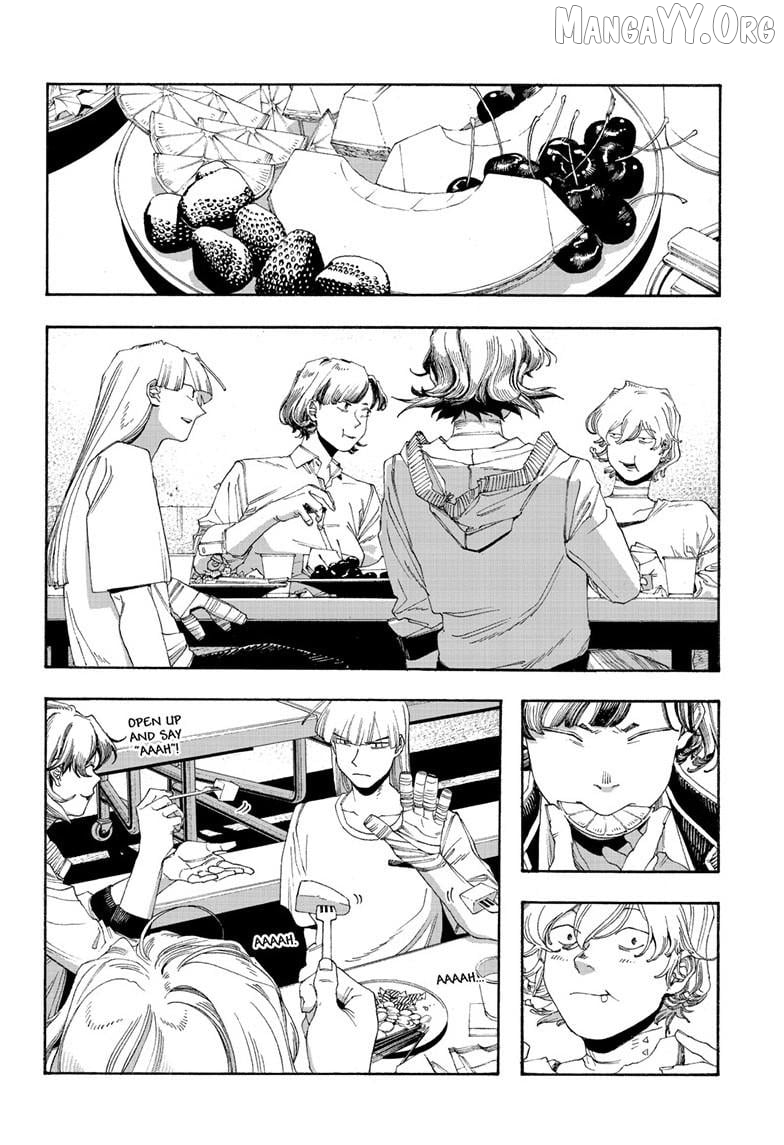 Fool Night Chapter 107 - page 17