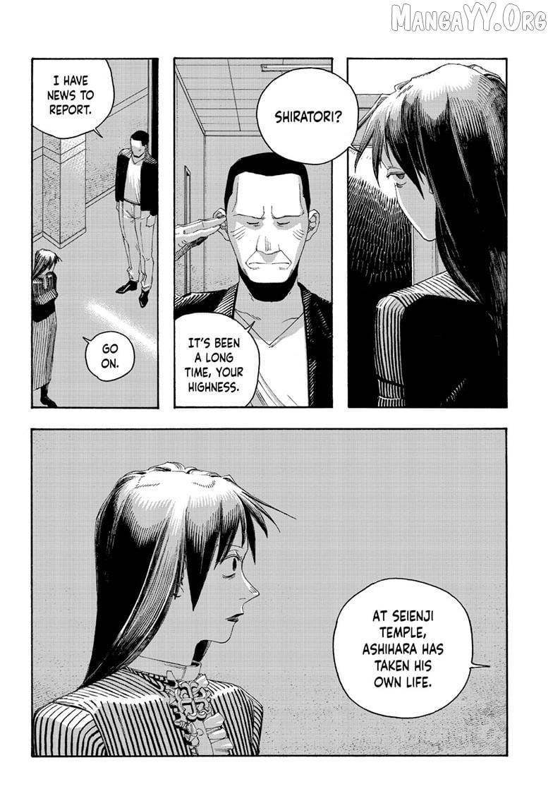 Fool Night Chapter 107 - page 19
