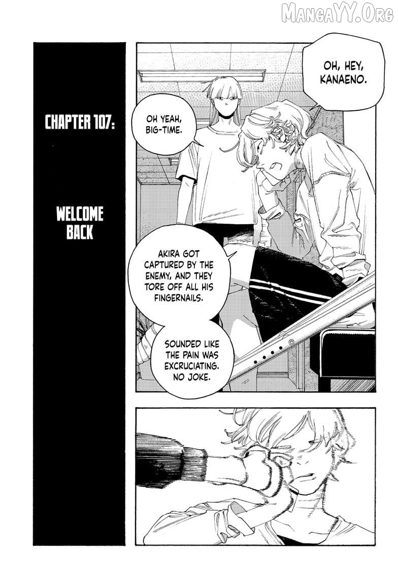 Fool Night Chapter 107 - page 4