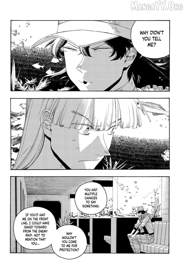 Fool Night Chapter 107 - page 5