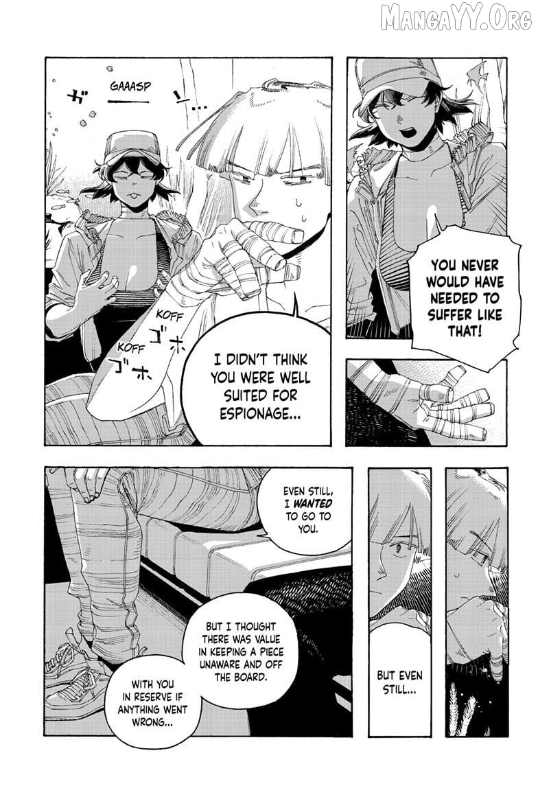 Fool Night Chapter 107 - page 6