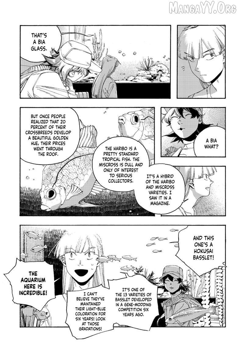 Fool Night Chapter 107 - page 8