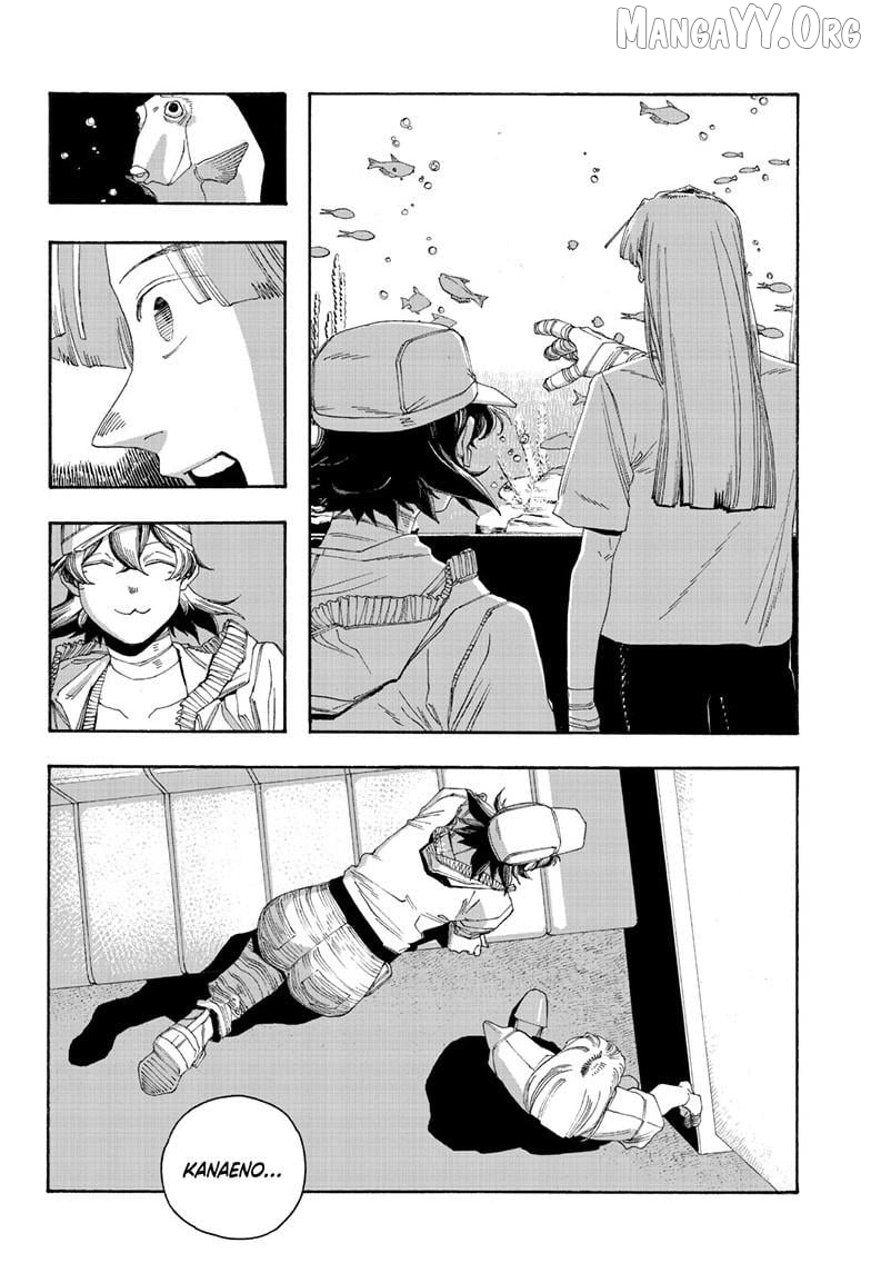 Fool Night Chapter 107 - page 9