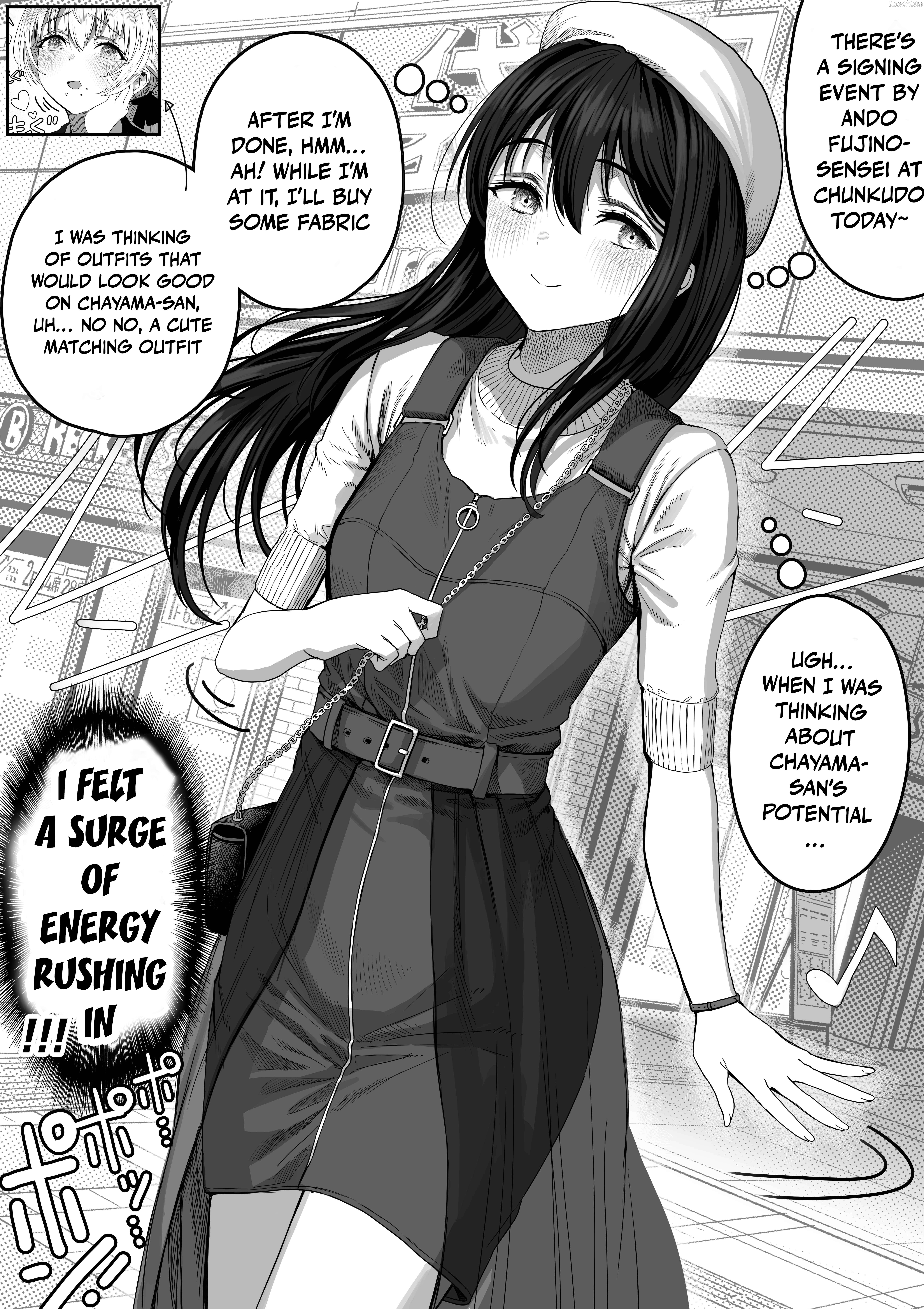 Ochame na Okusan to no Nichijou Chabangoto Chapter 150 - page 2