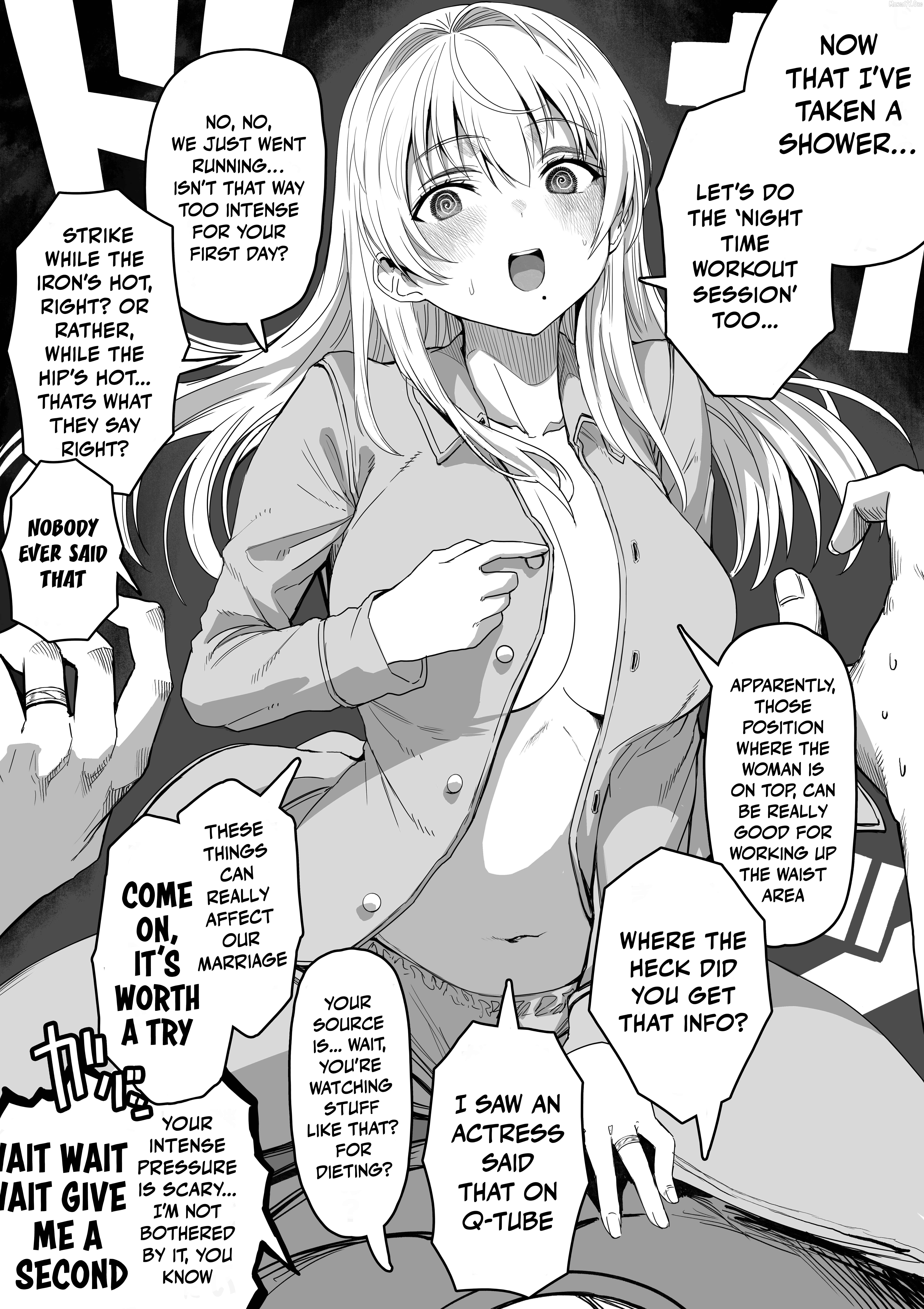 Ochame na Okusan to no Nichijou Chabangoto Chapter 152 - page 2