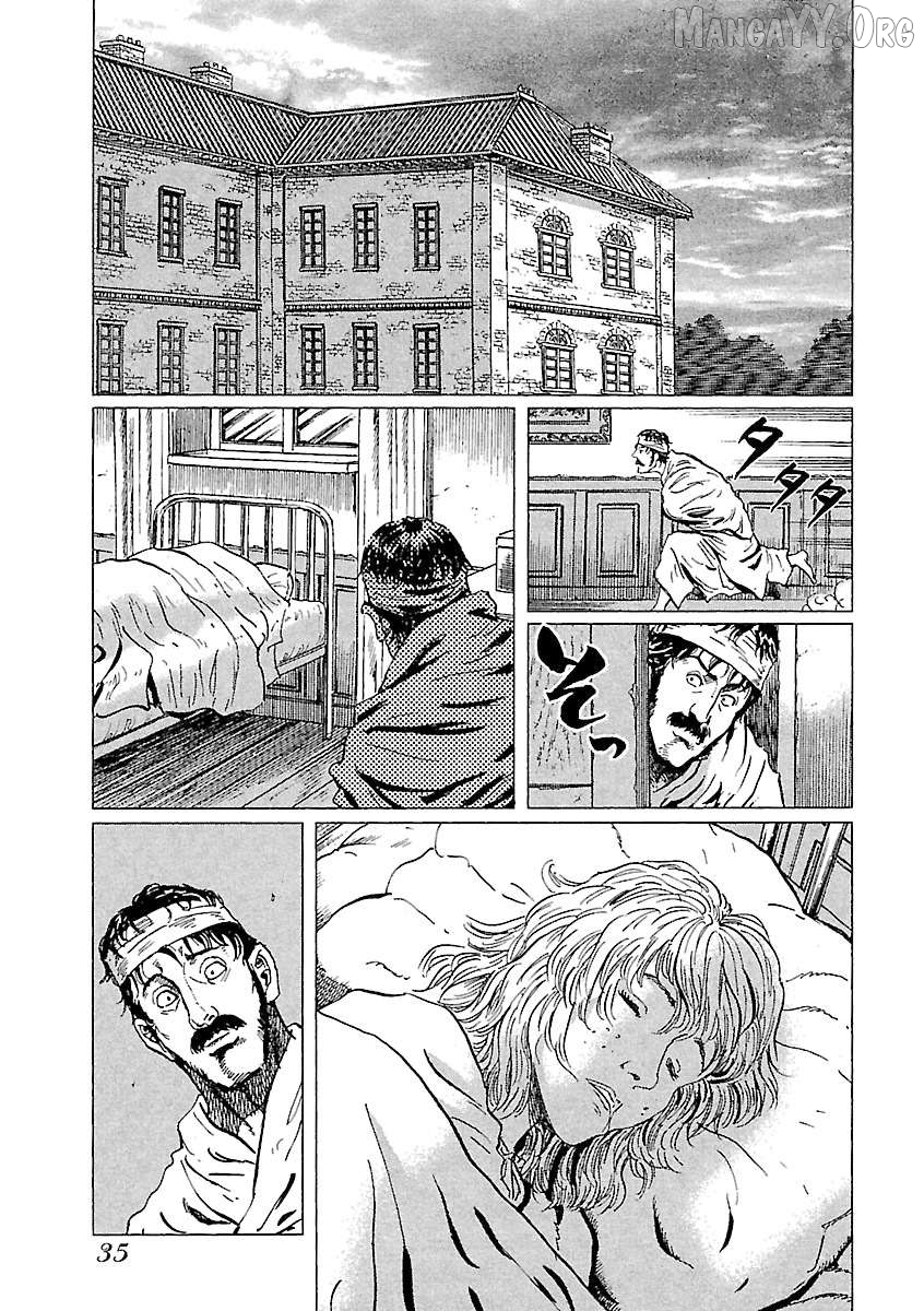 Napoleon – Age of the Lion Chapter 63 - page 3