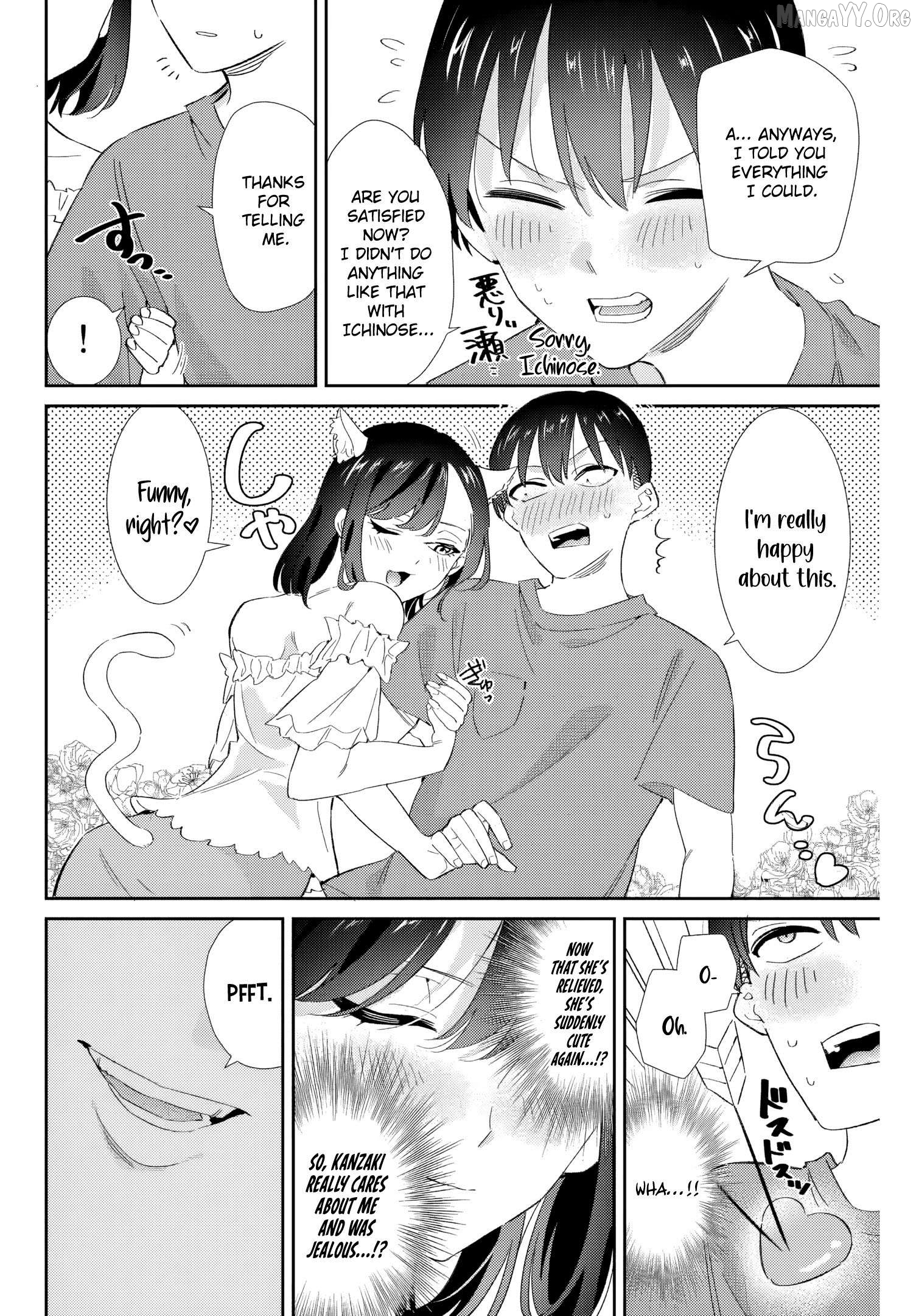 Gorin No Megami-Sama: Nedeshiko Ryou No Medal Gohan Chapter 31 - page 7