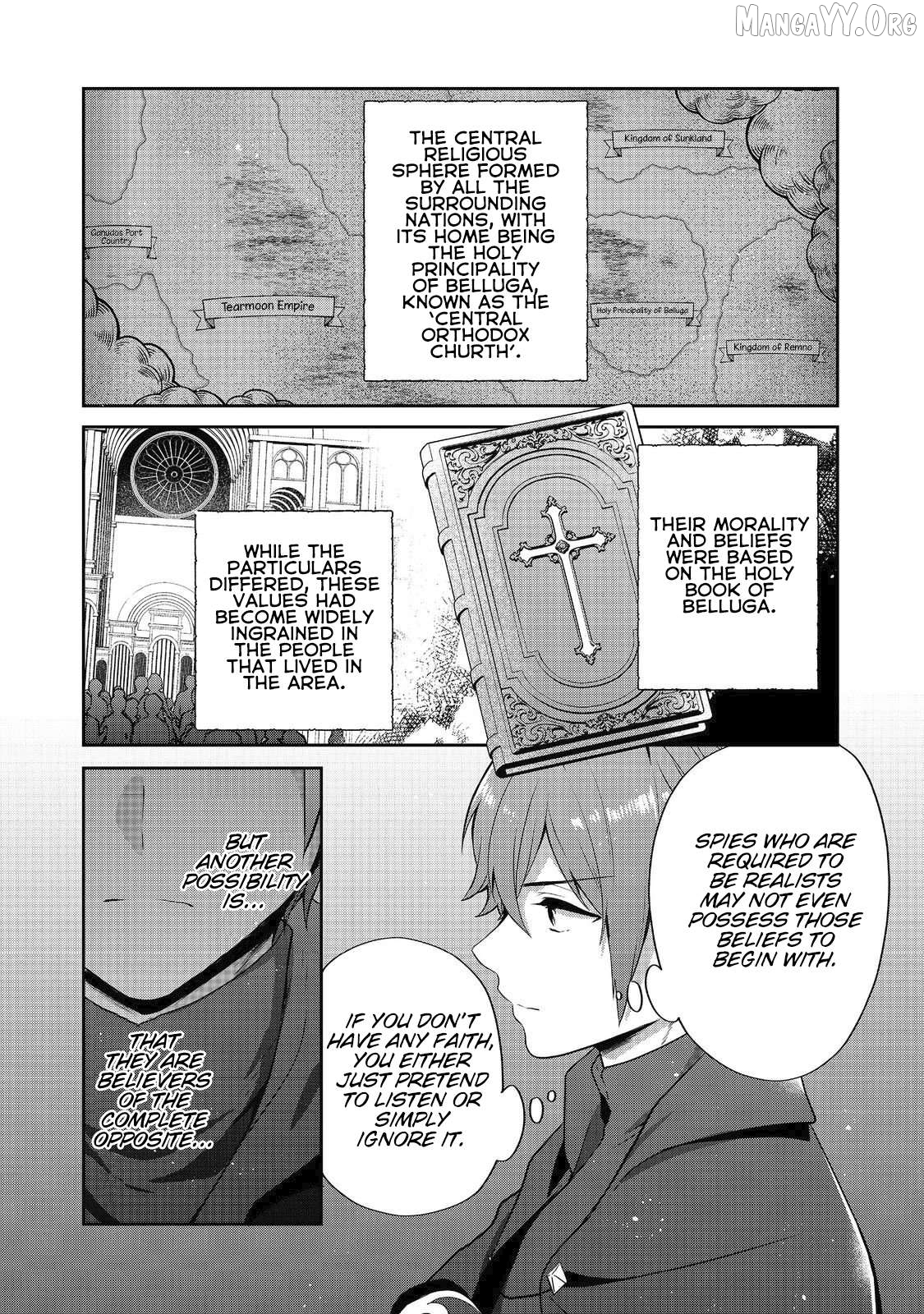 Tearmoon Empire Story Chapter 48 - page 5