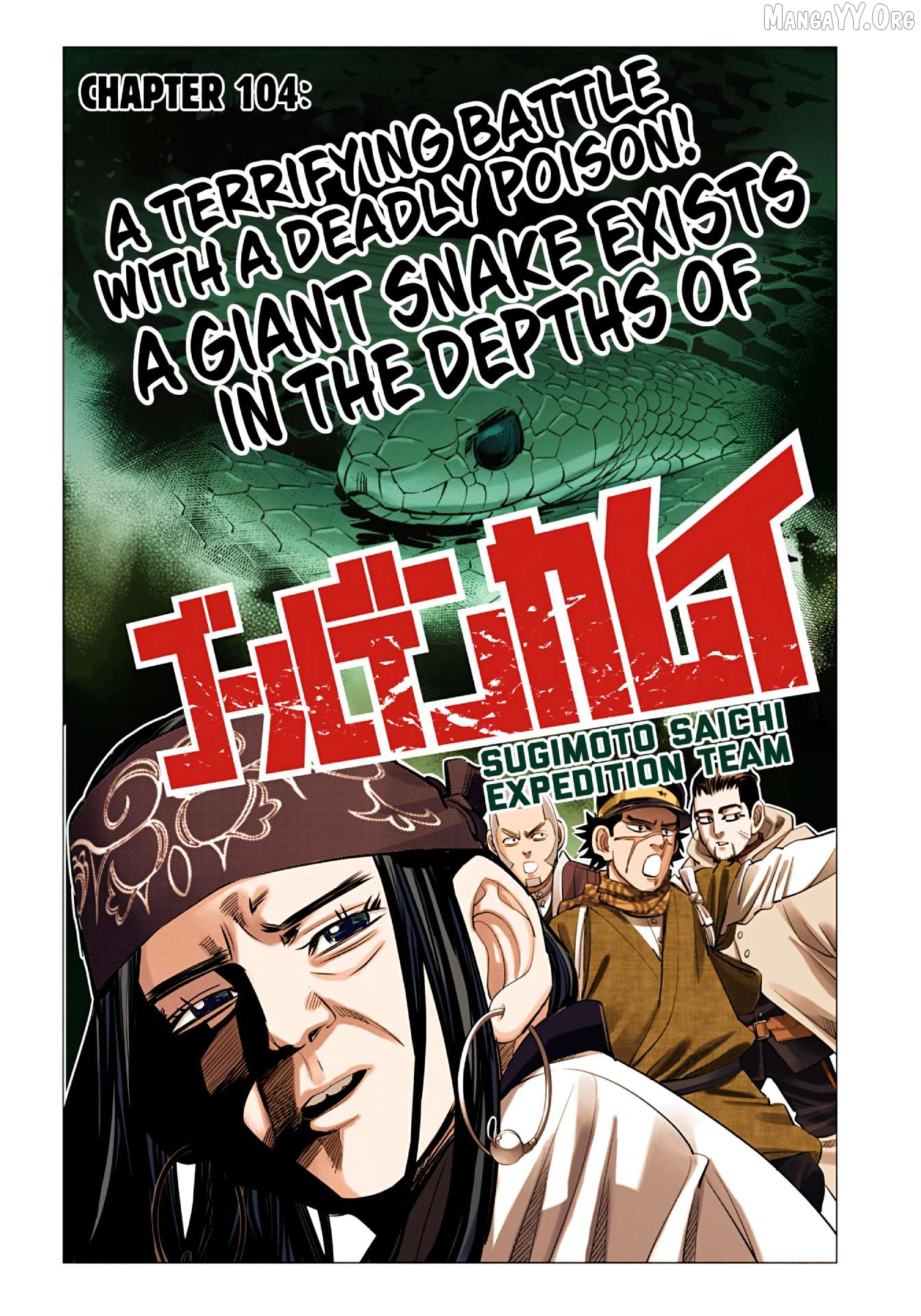 Golden Kamuy - Digital Colored Comics Chapter 104 - page 1