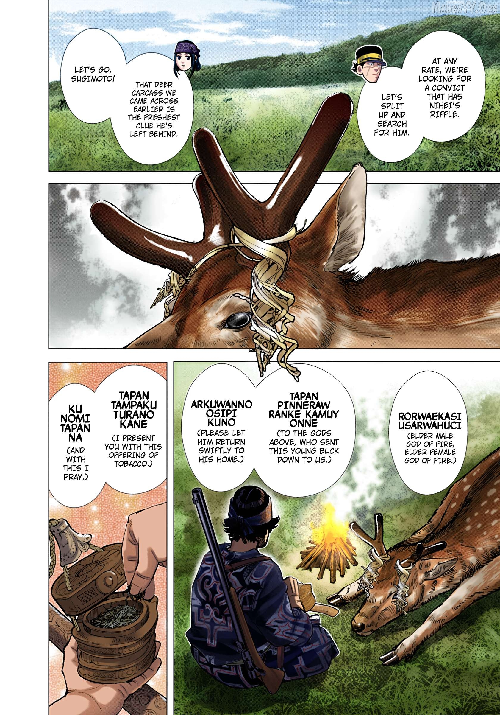 Golden Kamuy - Digital Colored Comics Chapter 109 - page 8