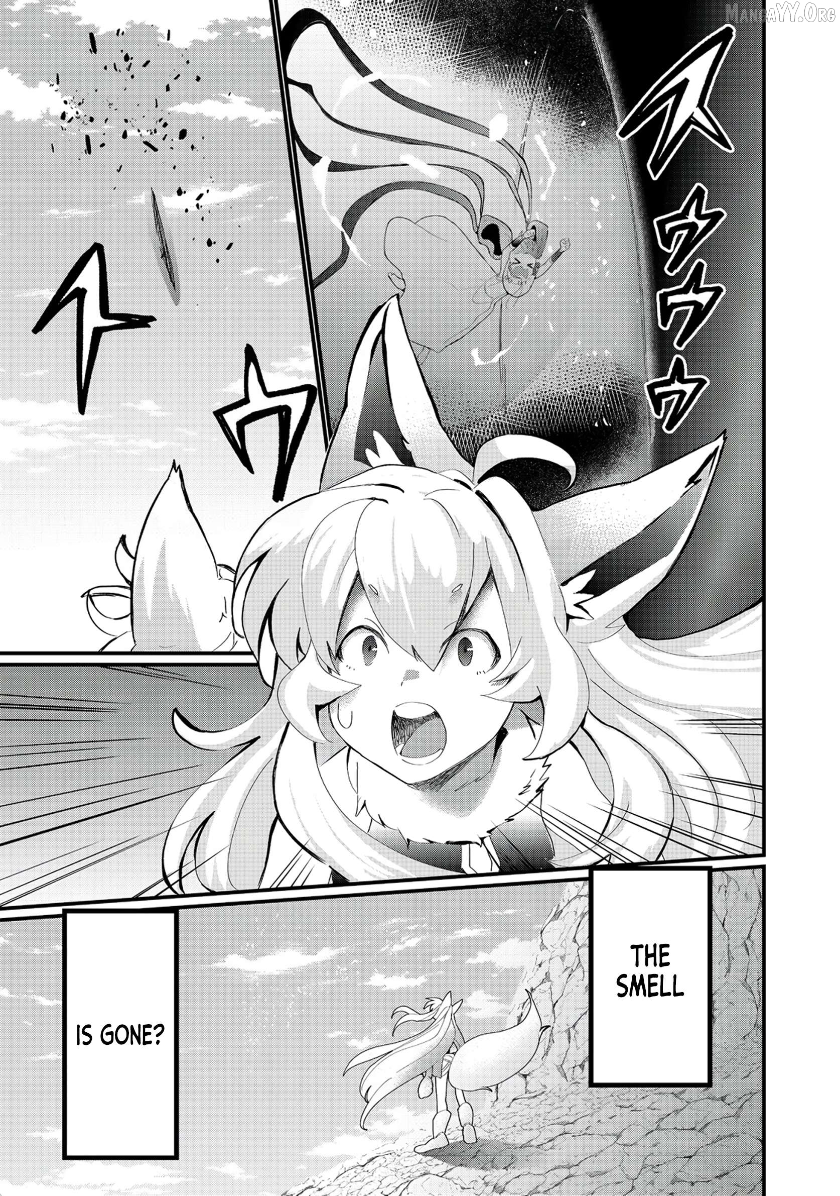 Imiko To Yobareta Shoukanshi Chapter 35.1 - page 9