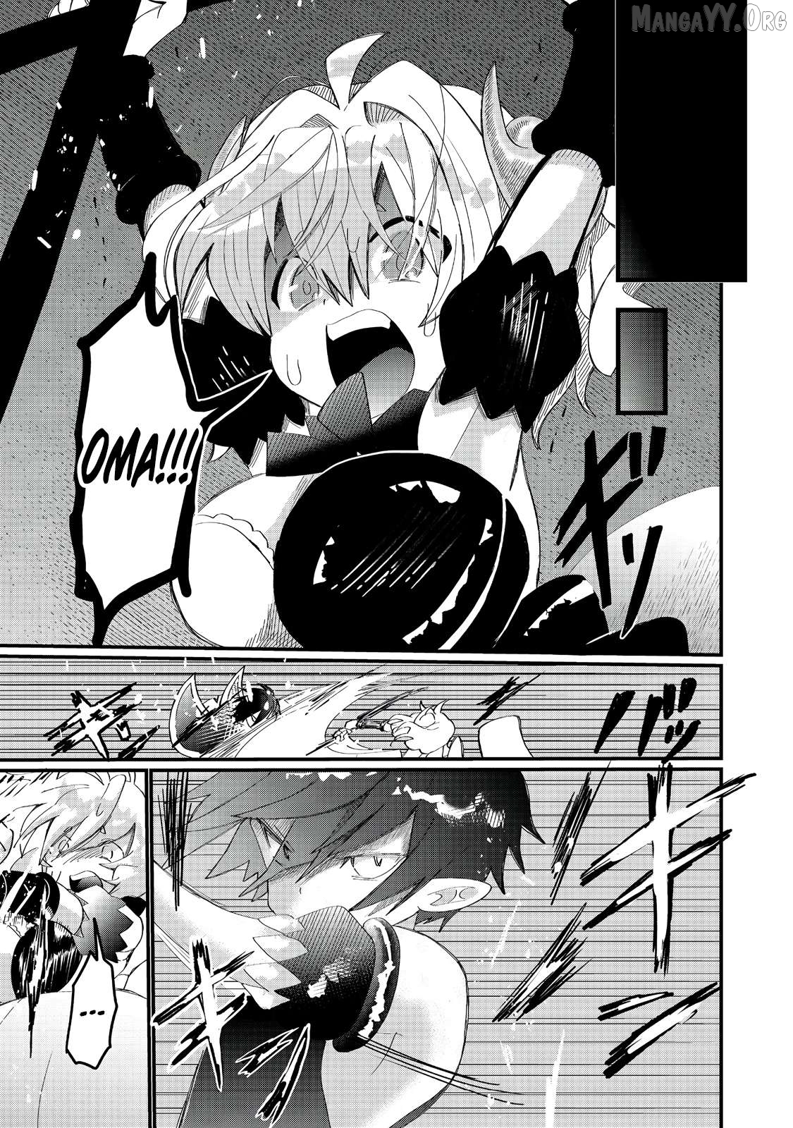 Imiko To Yobareta Shoukanshi Chapter 36.1 - page 14