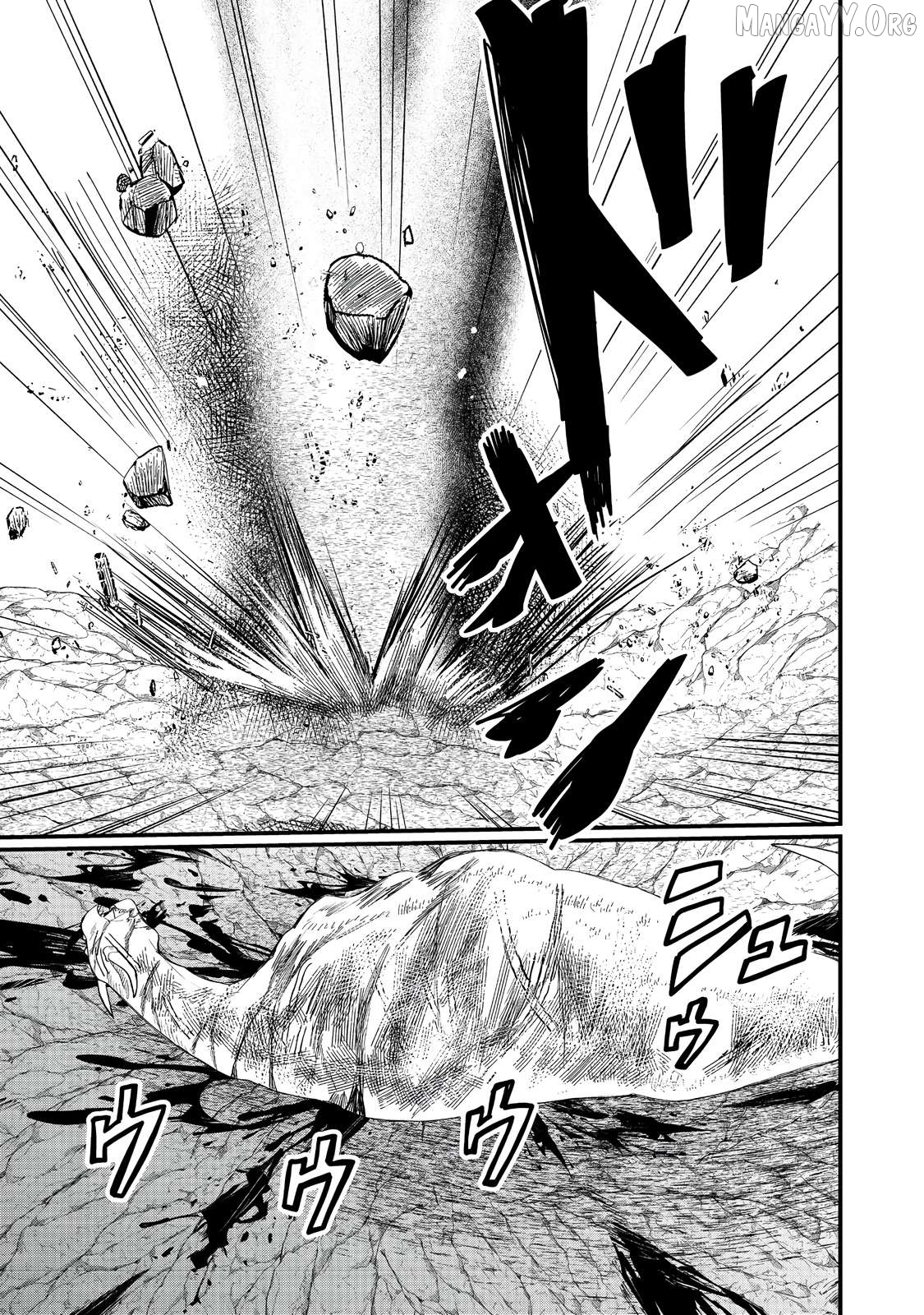Imiko To Yobareta Shoukanshi Chapter 36.1 - page 18