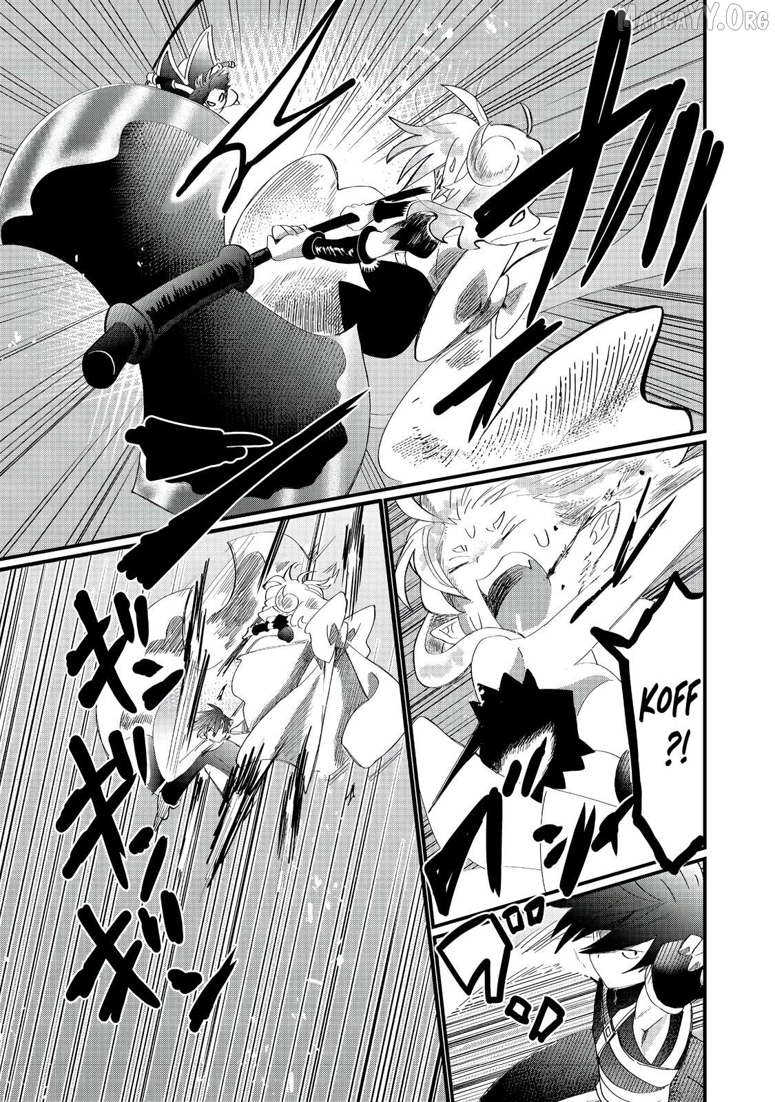 Imiko To Yobareta Shoukanshi Chapter 36.1 - page 20