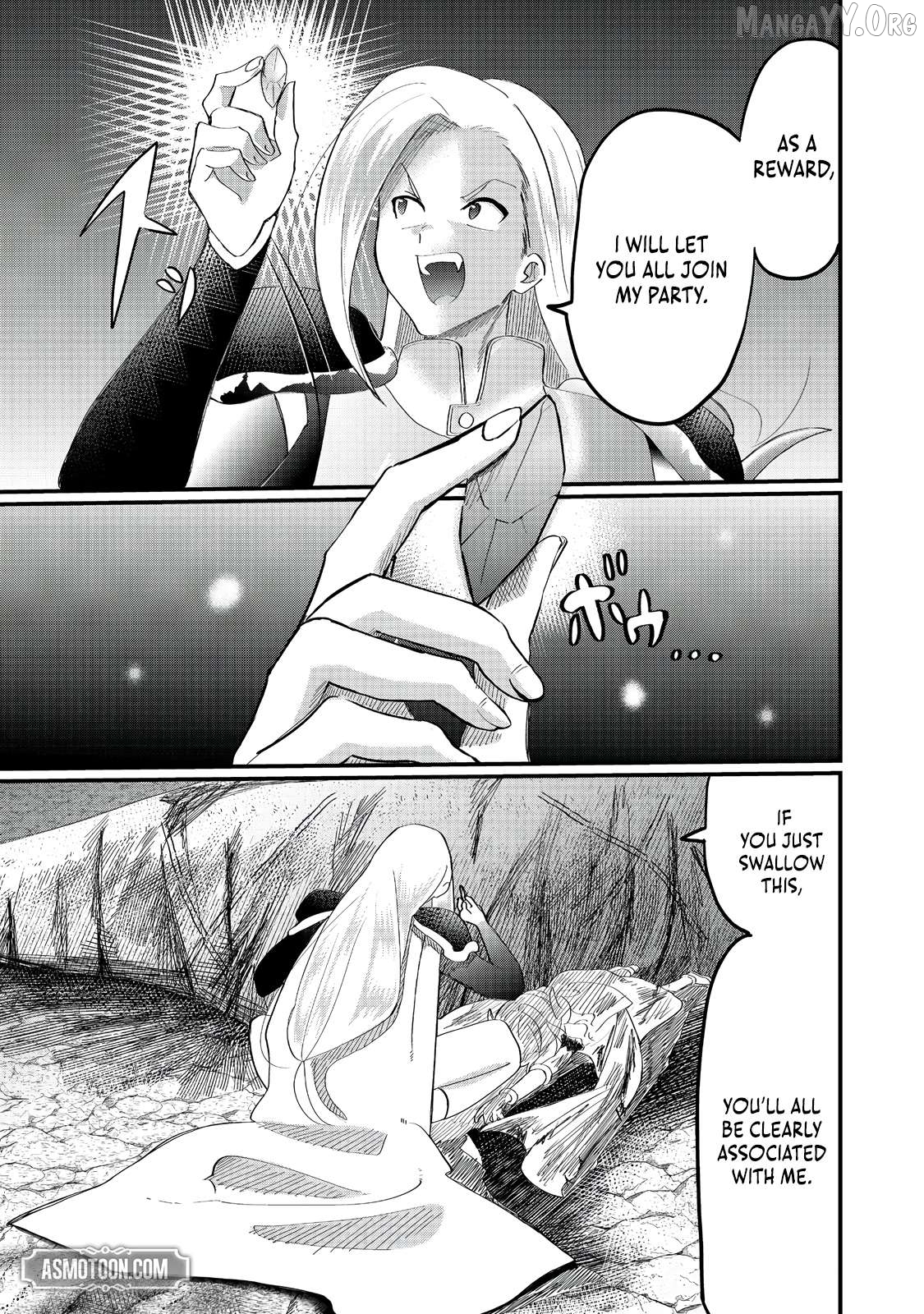 Imiko To Yobareta Shoukanshi Chapter 36.1 - page 23