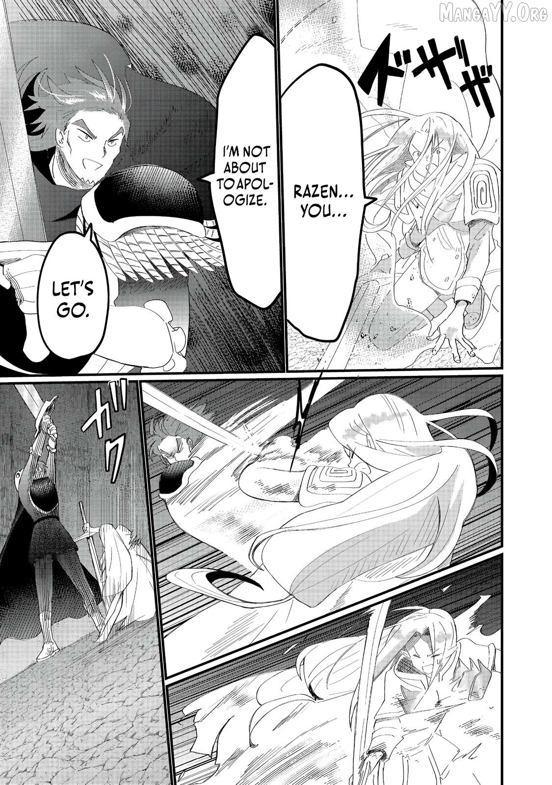 Imiko To Yobareta Shoukanshi Chapter 36.1 - page 6