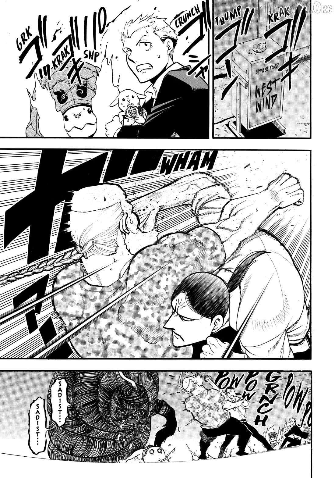 Yomi No Tsugai Chapter 49 - page 1