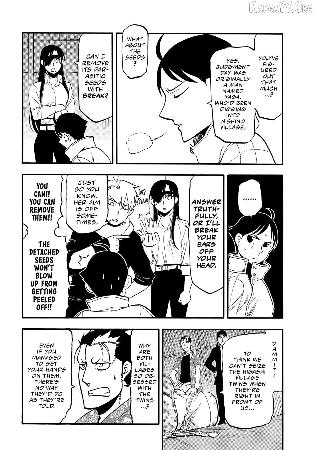 Yomi No Tsugai Chapter 49 - page 12