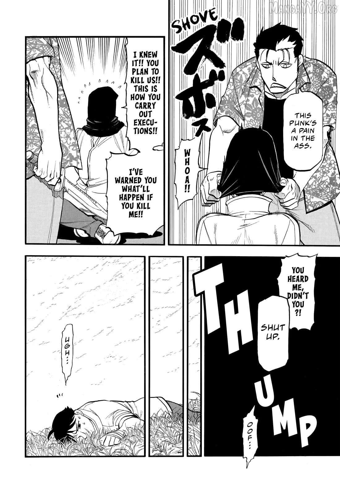 Yomi No Tsugai Chapter 49 - page 18