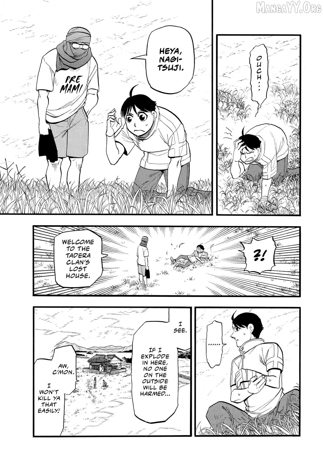 Yomi No Tsugai Chapter 49 - page 19