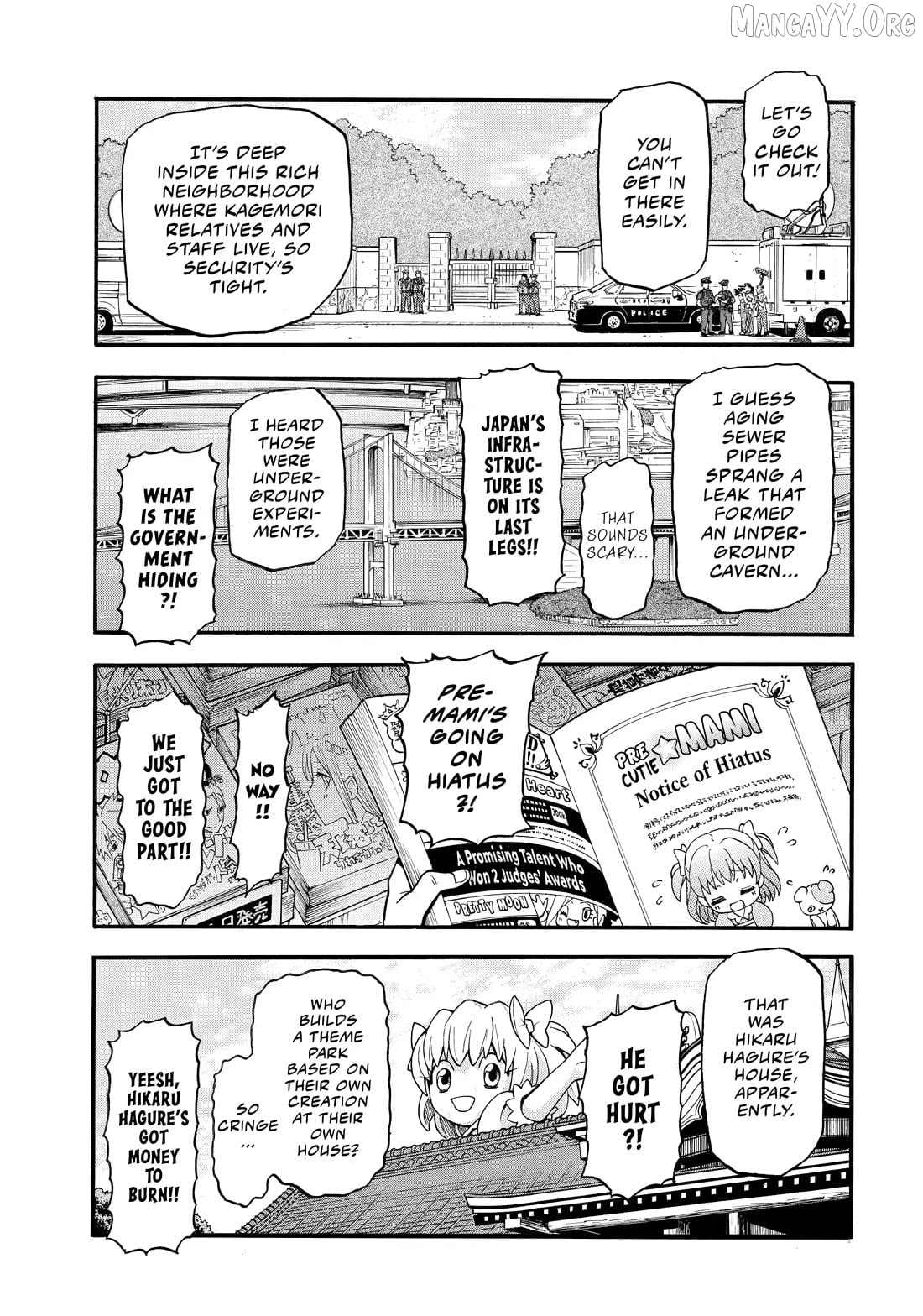 Yomi No Tsugai Chapter 49 - page 23