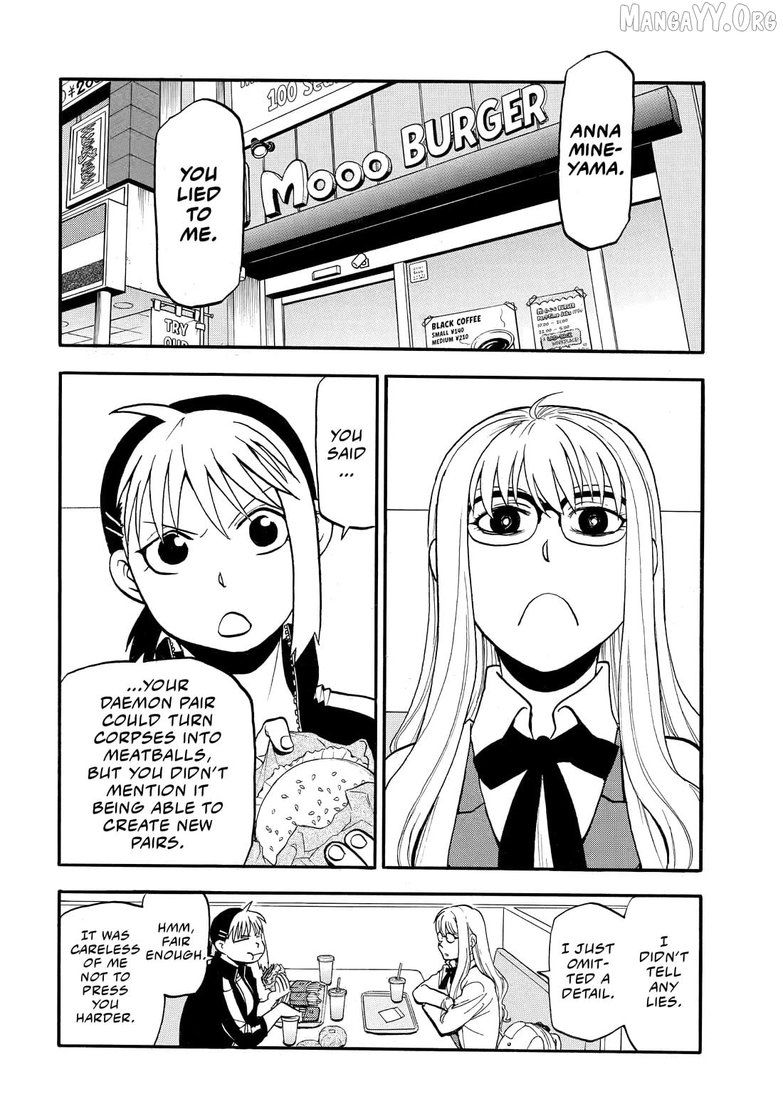 Yomi No Tsugai Chapter 49 - page 24