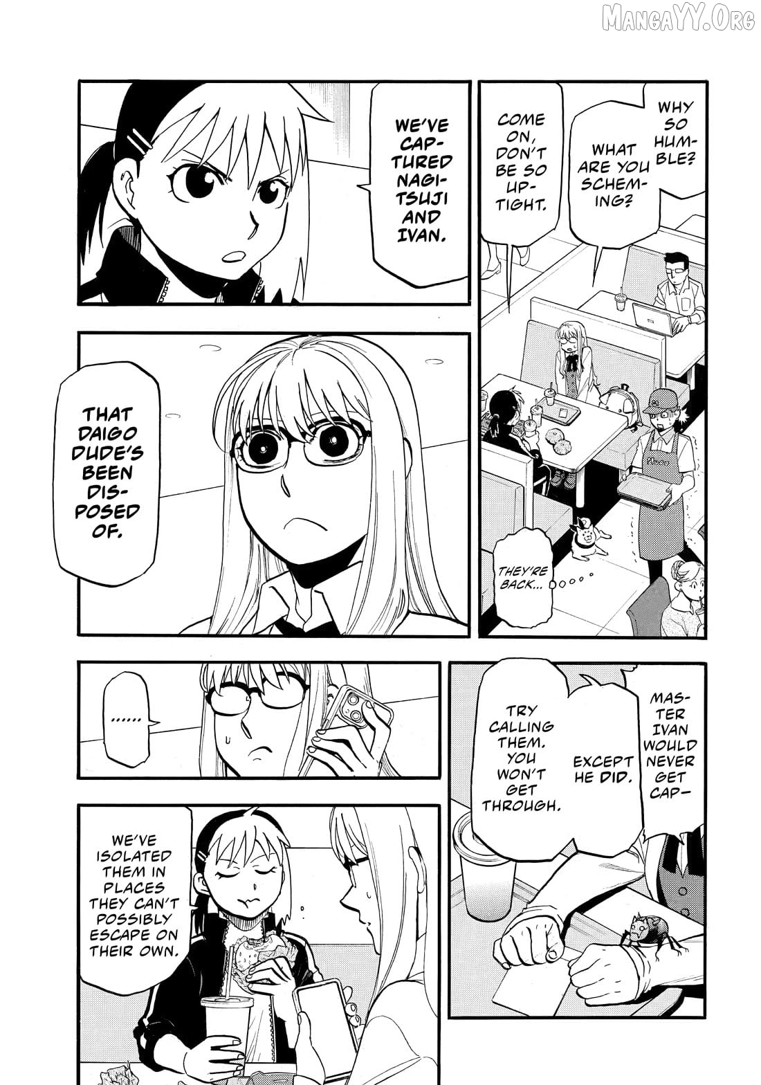 Yomi No Tsugai Chapter 49 - page 25