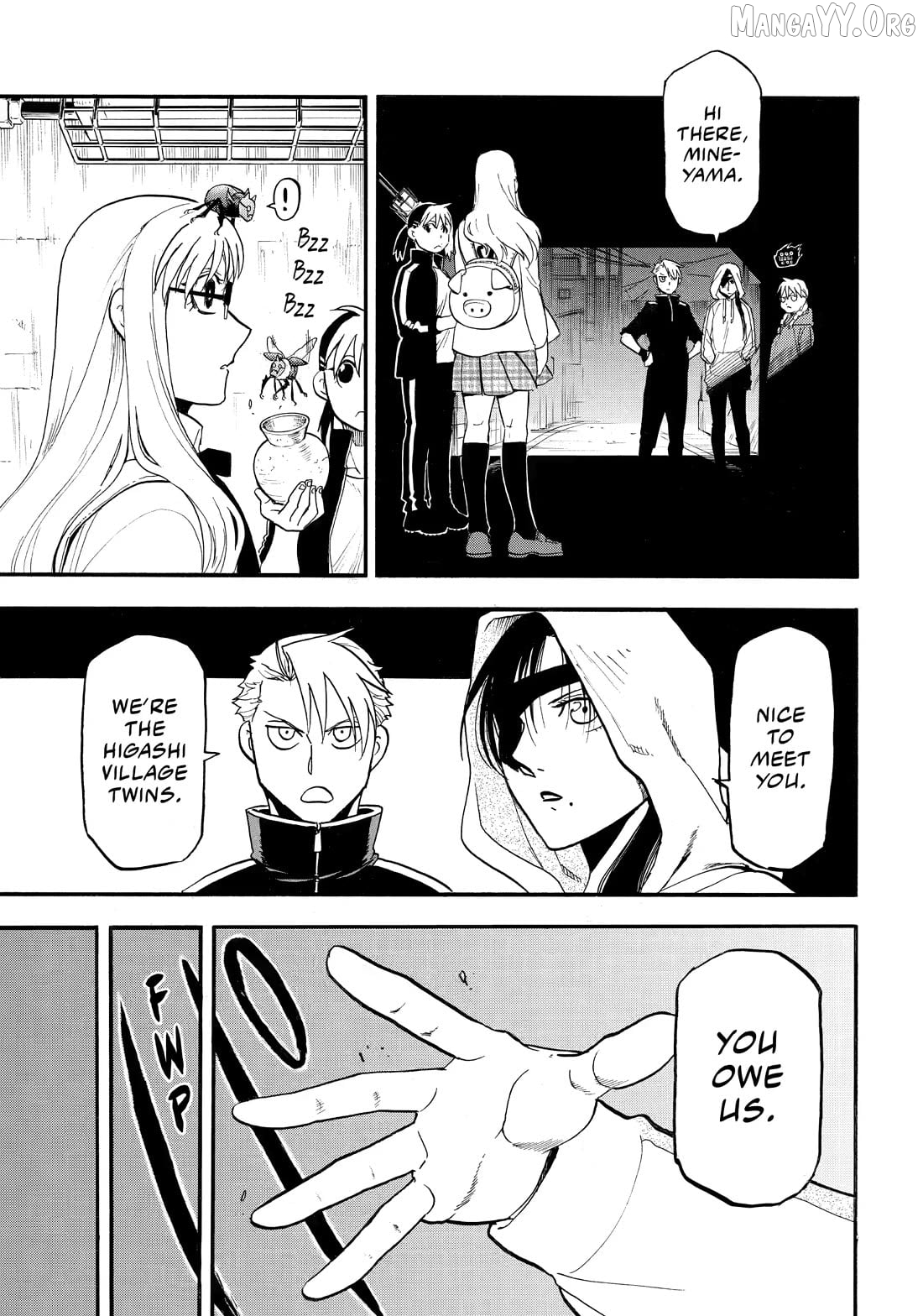 Yomi No Tsugai Chapter 49 - page 27