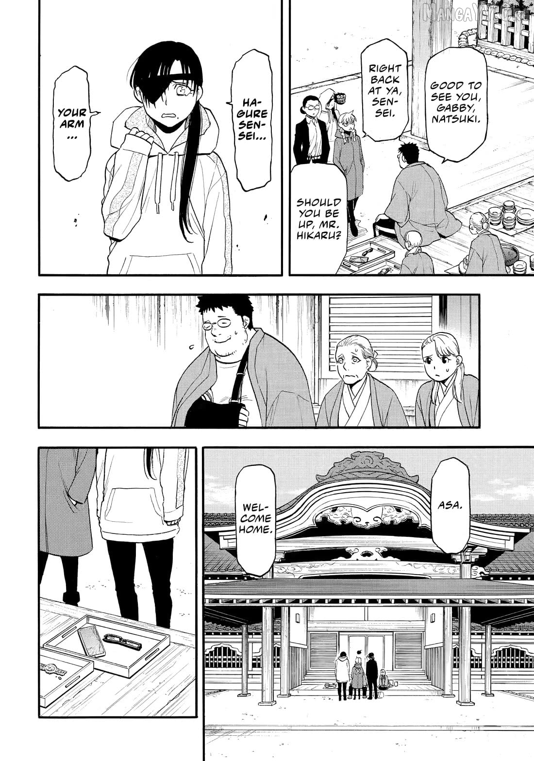 Yomi No Tsugai Chapter 49 - page 29